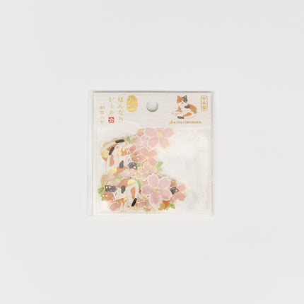 ACTIVE CORPORATION Flaker Stickers - Spring Style Hannari