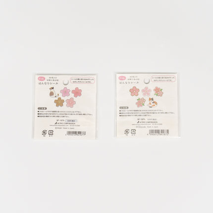 ACTIVE CORPORATION Flaker Stickers - Spring Style Hannari