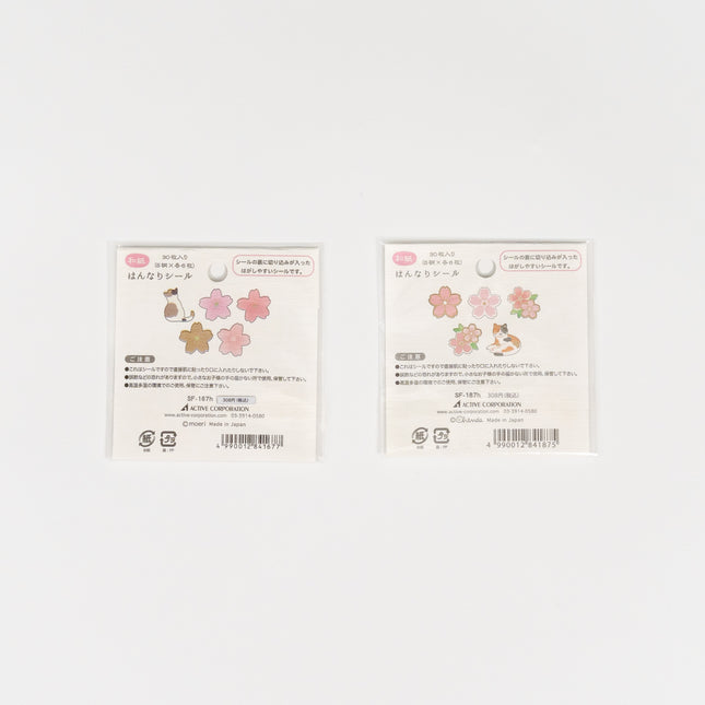 ACTIVE CORPORATION Flaker Stickers - Spring Style Hannari