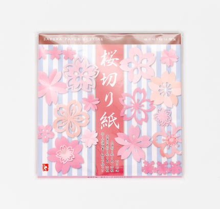 TOYO Sakura Kirie