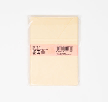 FURUKAWASHIKO Sakura by Mount Fuji Letter Set - ZenPop Japan Stationery Store