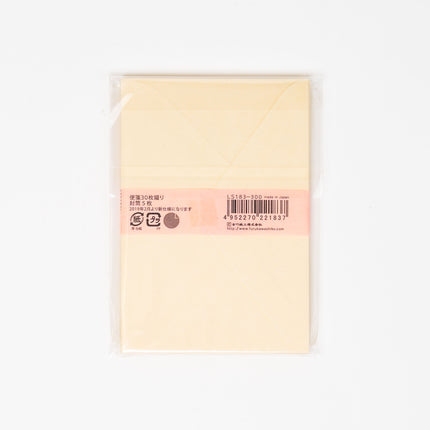 FURUKAWASHIKO Sakura by Mount Fuji Letter Set - ZenPop Japan Stationery Store