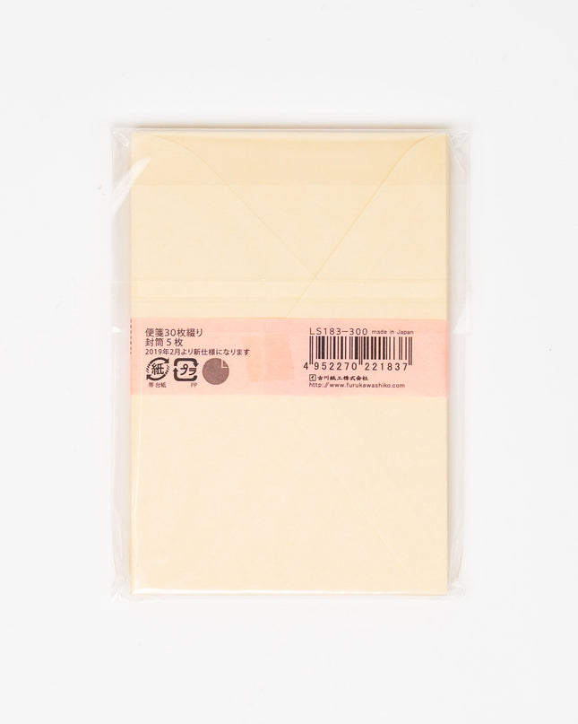 FURUKAWASHIKO Sakura by Mount Fuji Letter Set - ZenPop Japan Stationery Store