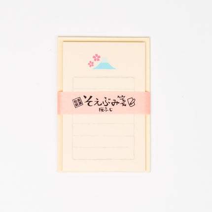 FURUKAWASHIKO Sakura by Mount Fuji Letter Set - ZenPop Japan Stationery Store