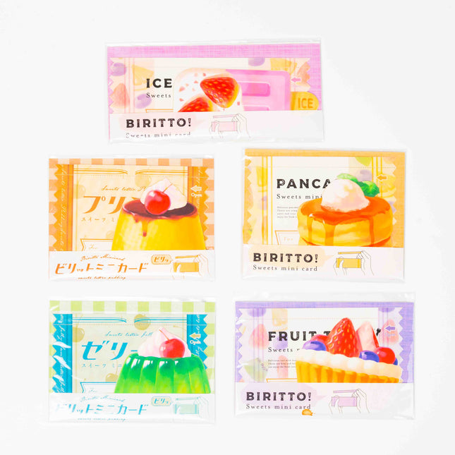 CRU-CIAL Rippable Mini Card - ZenPop Japan Stationery Store