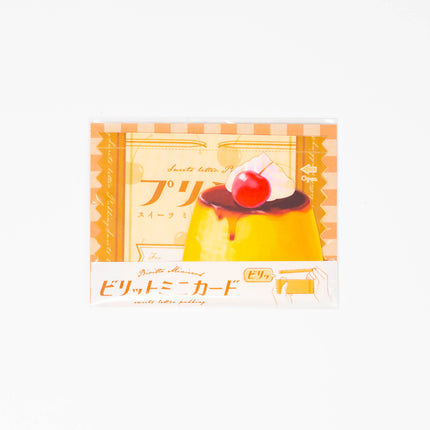 CRU-CIAL Rippable Mini Card - ZenPop Japan Stationery Store