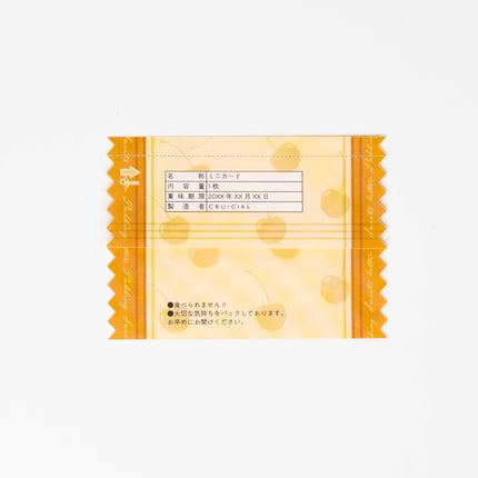 CRU-CIAL Rippable Mini Card - ZenPop Japan Stationery Store
