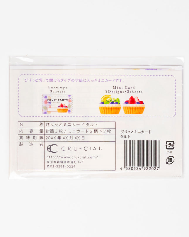 CRU-CIAL Rippable Mini Card - ZenPop Japan Stationery Store