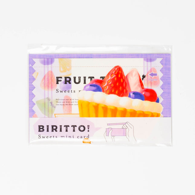 CRU-CIAL Rippable Mini Card - ZenPop Japan Stationery Store