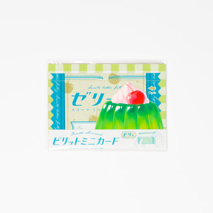CRU-CIAL Rippable Mini Card - ZenPop Japan Stationery Store