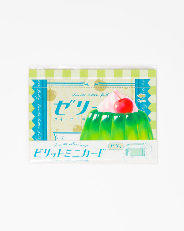 CRU-CIAL Rippable Mini Card - ZenPop Japan Stationery Store