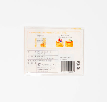 CRU-CIAL Rippable Mini Card - ZenPop Japan Stationery Store