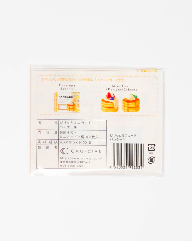 CRU-CIAL Rippable Mini Card - ZenPop Japan Stationery Store