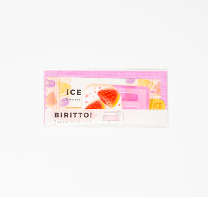 CRU-CIAL Rippable Mini Card - ZenPop Japan Stationery Store