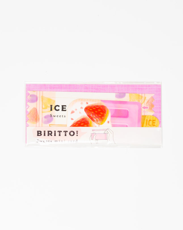 CRU-CIAL Rippable Mini Card - ZenPop Japan Stationery Store