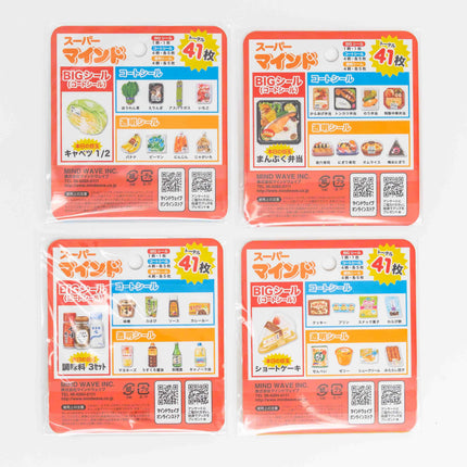 MIND WAVE Super Mind Sticker - ZenPop Japan Stationery Store