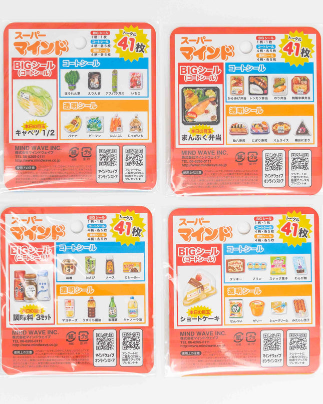 MIND WAVE Super Mind Sticker - ZenPop Japan Stationery Store