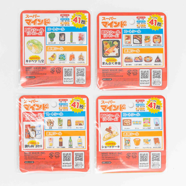 MIND WAVE Super Mind Sticker - ZenPop Japan Stationery Store