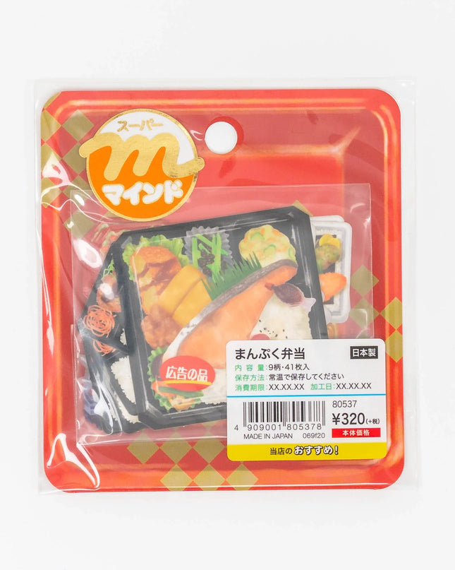 MIND WAVE Super Mind Sticker - ZenPop Japan Stationery Store