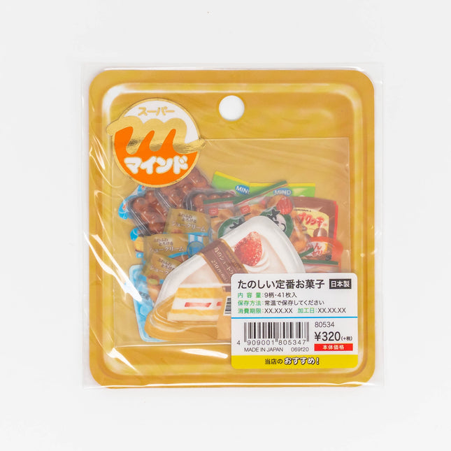 MIND WAVE Super Mind Sticker - ZenPop Japan Stationery Store