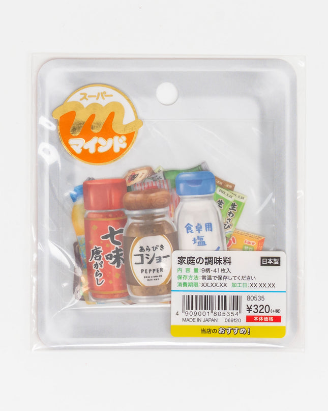 MIND WAVE Super Mind Sticker - ZenPop Japan Stationery Store