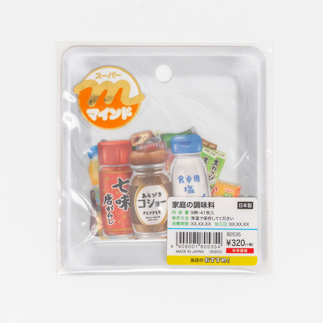 MIND WAVE Super Mind Sticker - ZenPop Japan Stationery Store