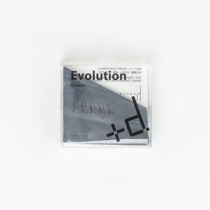H CONCEPT Evolution Eraser - ZenPop Japan Stationery Store
