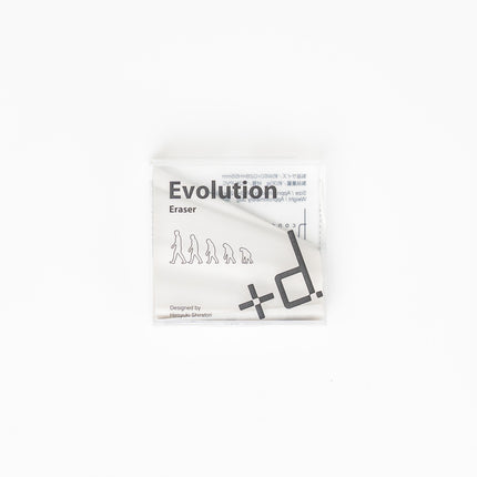 H CONCEPT Evolution Eraser - ZenPop Japan Stationery Store