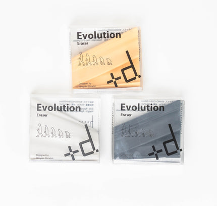 H CONCEPT Evolution Eraser - ZenPop Japan Stationery Store