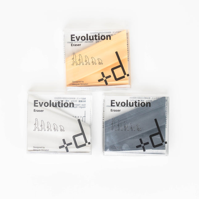 H CONCEPT Evolution Eraser - ZenPop Japan Stationery Store