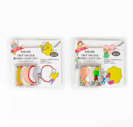 BANDE Writable Roll Sticker Memo Style - ZenPop Japan Stationery Store