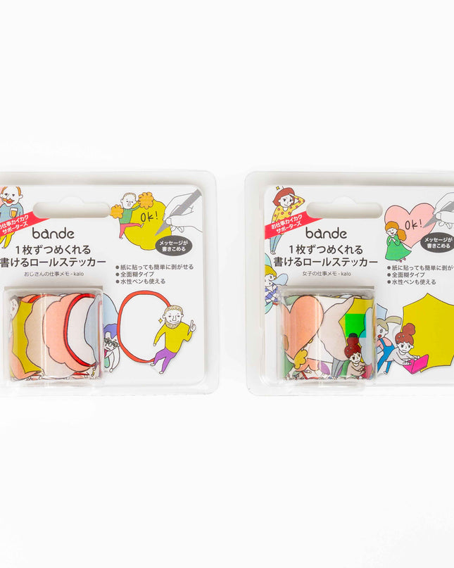 BANDE Writable Roll Sticker Memo Style - ZenPop Japan Stationery Store
