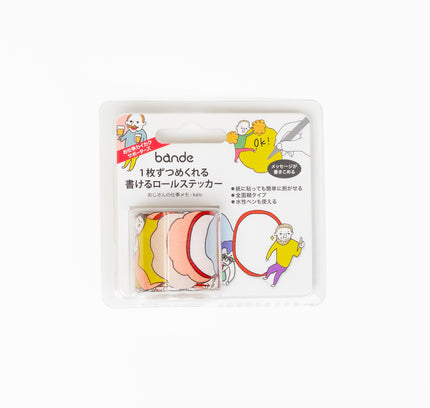 BANDE Writable Roll Sticker Memo Style - ZenPop Japan Stationery Store