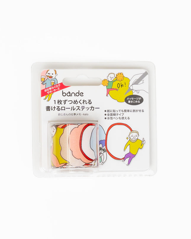 BANDE Writable Roll Sticker Memo Style - ZenPop Japan Stationery Store