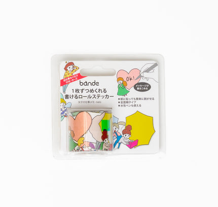 BANDE Writable Roll Sticker Memo Style - ZenPop Japan Stationery Store