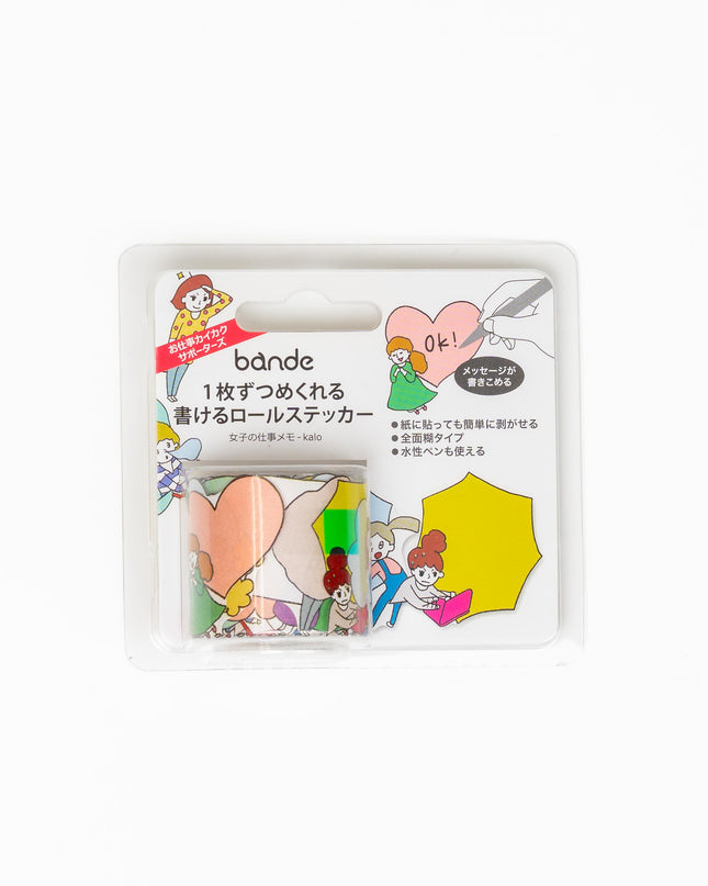 BANDE Writable Roll Sticker Memo Style - ZenPop Japan Stationery Store