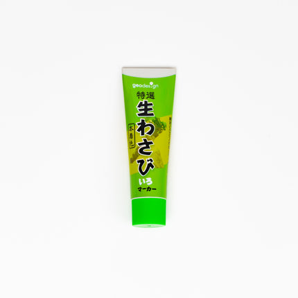 GEO DESIGN Condiment Highlighter Marker - ZenPop Japan Stationery Store