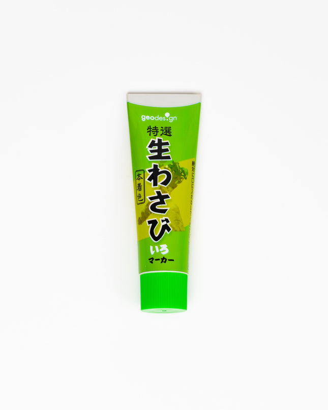 GEO DESIGN Condiment Highlighter Marker - ZenPop Japan Stationery Store