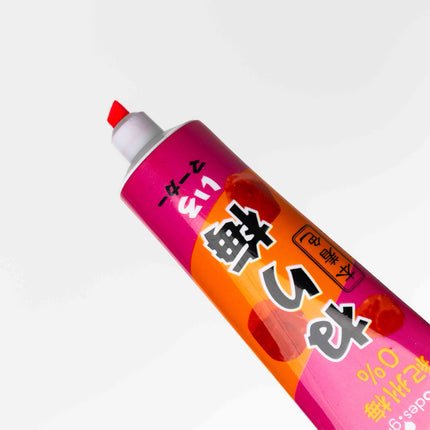 GEO DESIGN Condiment Highlighter Marker - ZenPop Japan Stationery Store