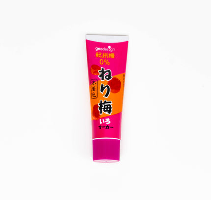 GEO DESIGN Condiment Highlighter Marker - ZenPop Japan Stationery Store
