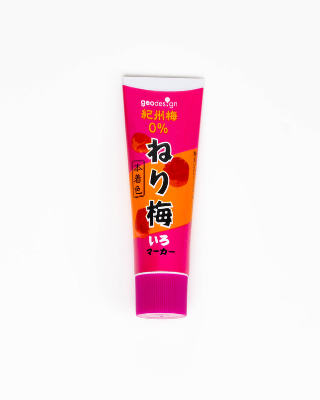 GEO DESIGN Condiment Highlighter Marker - ZenPop Japan Stationery Store