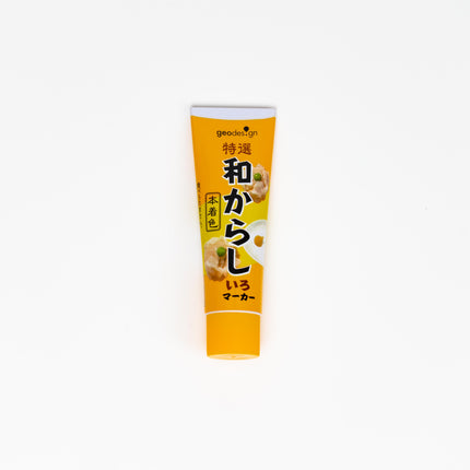 GEO DESIGN Condiment Highlighter Marker - ZenPop Japan Stationery Store