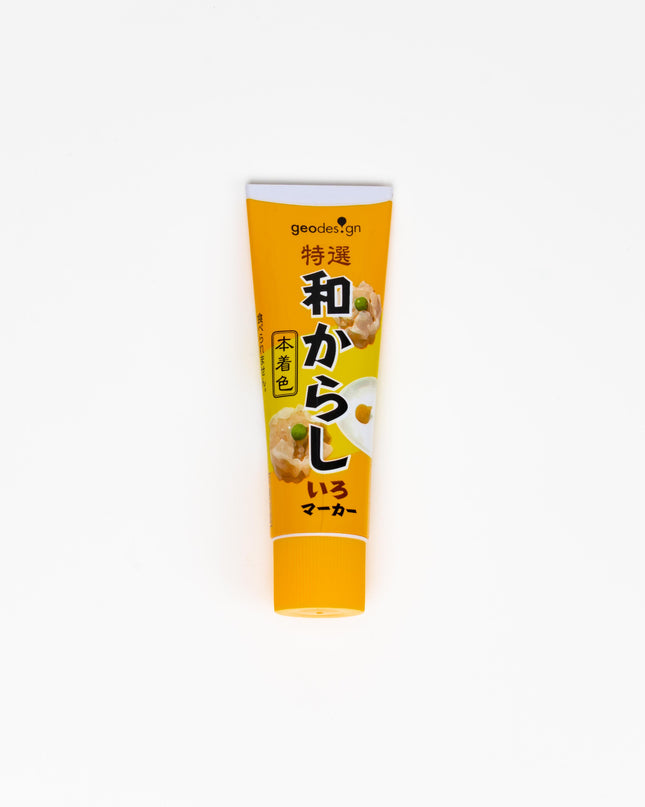 GEO DESIGN Condiment Highlighter Marker - ZenPop Japan Stationery Store