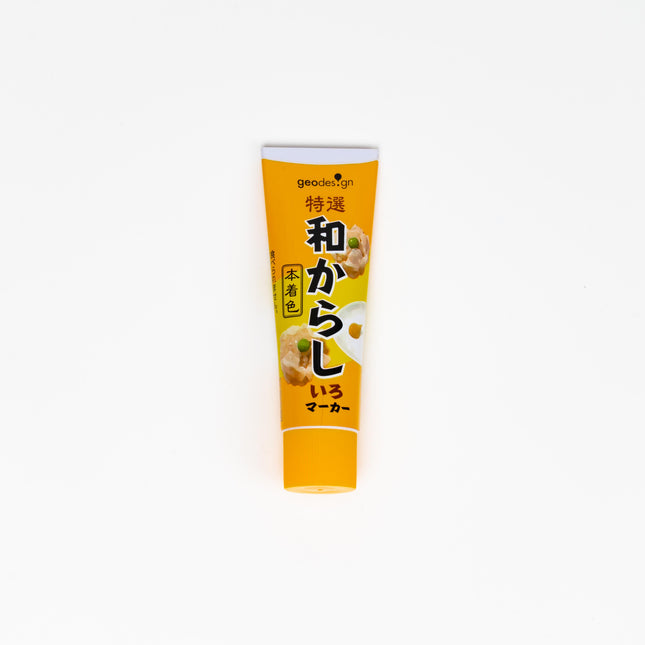 GEO DESIGN Condiment Highlighter Marker - ZenPop Japan Stationery Store