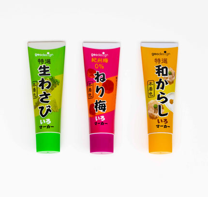 GEO DESIGN Condiment Highlighter Marker - ZenPop Japan Stationery Store