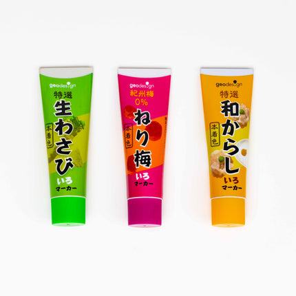 GEO DESIGN Condiment Highlighter Marker - ZenPop Japan Stationery Store