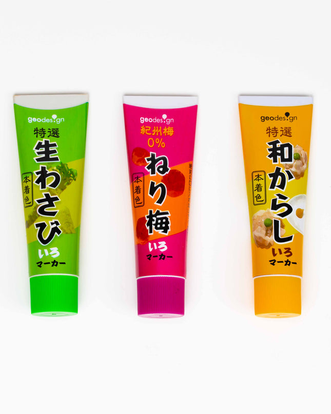 GEO DESIGN Condiment Highlighter Marker - ZenPop Japan Stationery Store