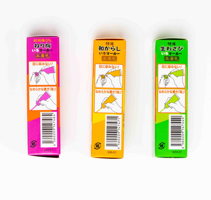 GEO DESIGN Condiment Highlighter Marker - ZenPop Japan Stationery Store
