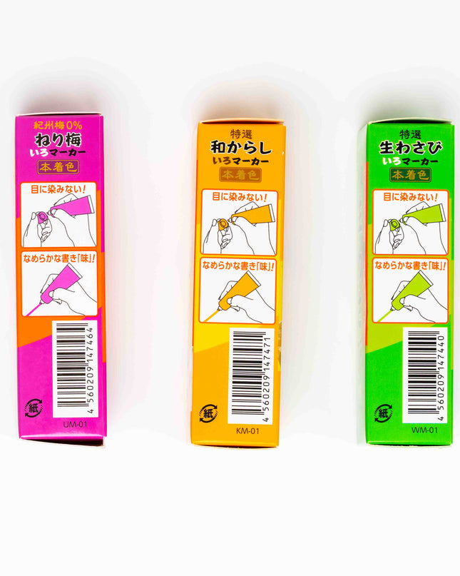 GEO DESIGN Condiment Highlighter Marker - ZenPop Japan Stationery Store