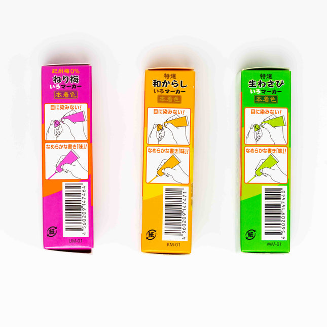 GEO DESIGN Condiment Highlighter Marker - ZenPop Japan Stationery Store